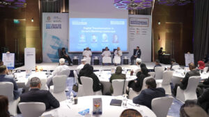 Cedar-IBSi NextGen Banking & Technology Summit, Muscat, 2023 — photo 22