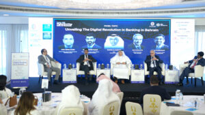 Cedar-IBSi Digital Banking & AI Summit, Bahrain, Sep 2024 — photo 1