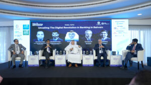 Cedar-IBSi Digital Banking & AI Summit, Bahrain, Sep 2024 — photo 35
