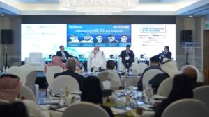 Cedar-IBSi Digital Banking & AI Summit, Riyadh, 2024 — photo 1