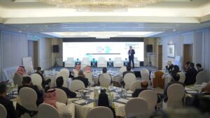 Cedar-IBSi Digital Banking & AI Summit, Riyadh, 2024 — photo 3