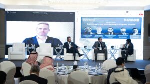 Cedar-IBSi Digital Banking & AI Summit, Riyadh, 2024 — photo 24