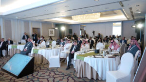 Cedar-IBSi Digital Banking & AI Summit, Riyadh, 2024 — photo 32