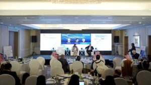 Cedar-IBSi Digital Banking & AI Summit, Riyadh, 2024 — photo 37