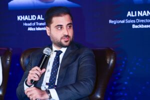 Building a Future-Ready Bank, Muscat, Nov 2025 — photo 24