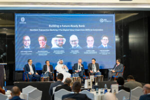 Building a Future-Ready Bank, Bahrain, Oct 2025 — photo 16