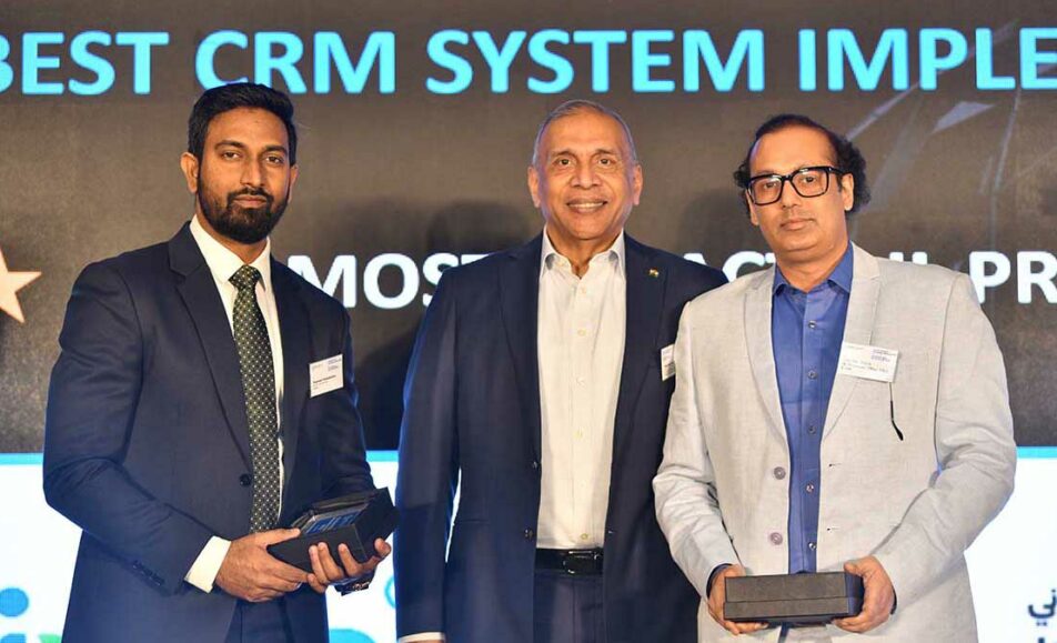 IBSi Neo Challenger Bank Awards