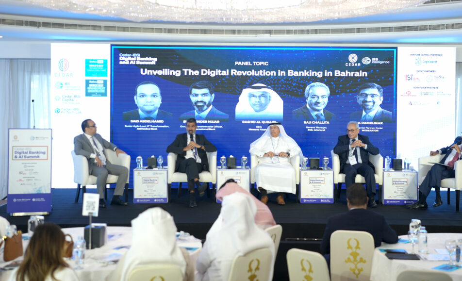 Cedar-IBSi Digital Banking and AI Summit