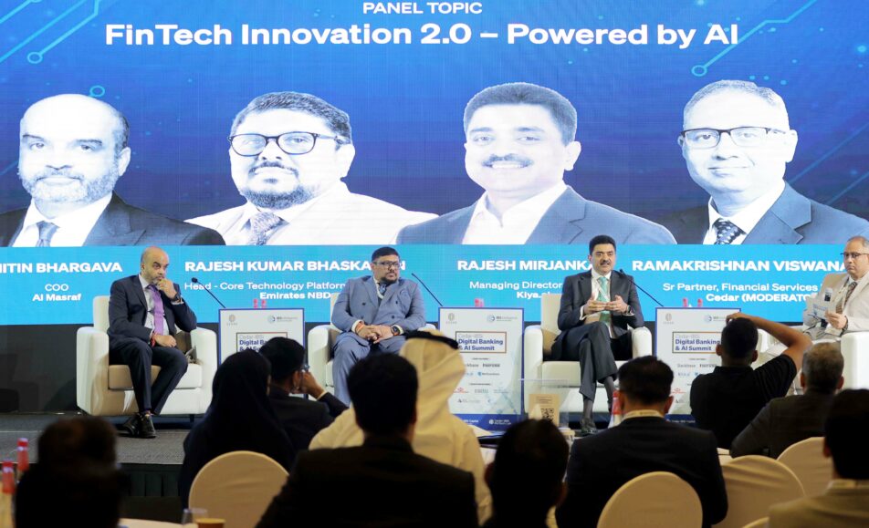 Cedar-IBSi Digital Banking and AI Summit
