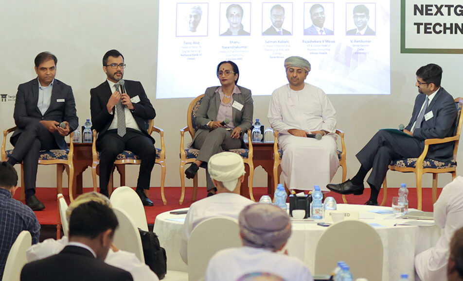 NextGen Banking and Technology Summit