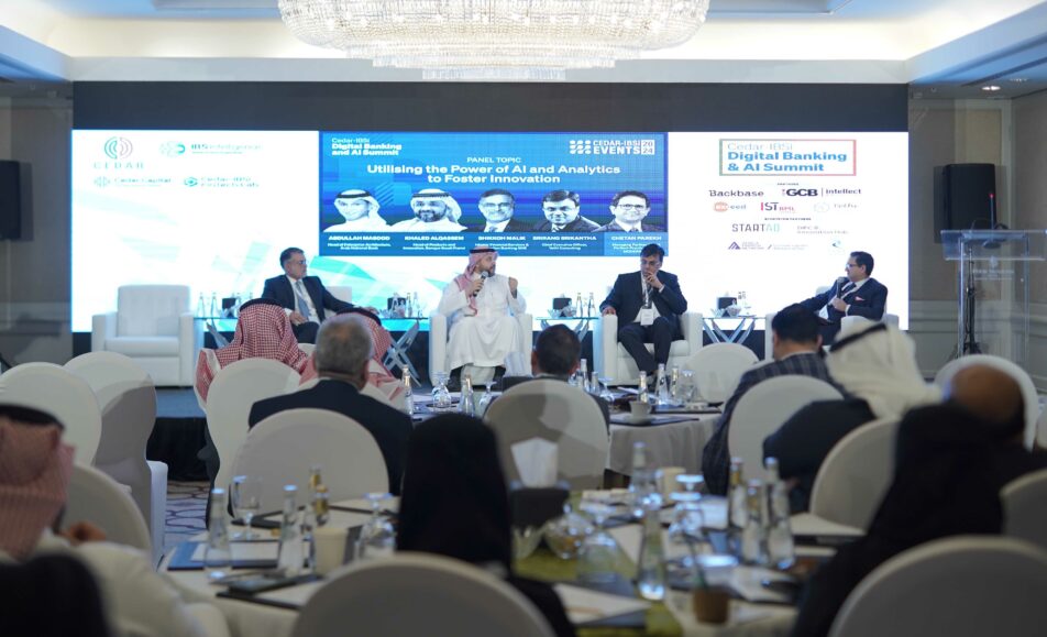 Cedar-IBSi Digital Banking and AI Summit