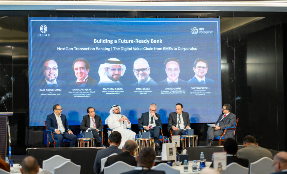 Building a Future-Ready Bank, Bahrain