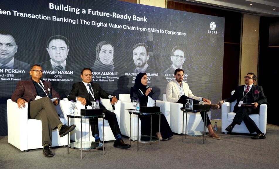 Building a Future-Ready Bank, Riyadh