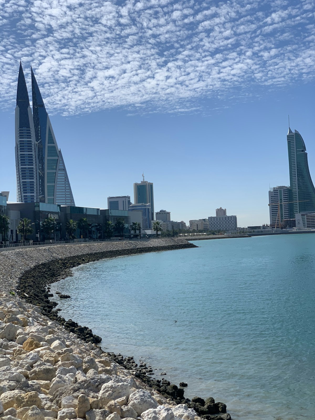 Manama skyline across Bahrain Bay