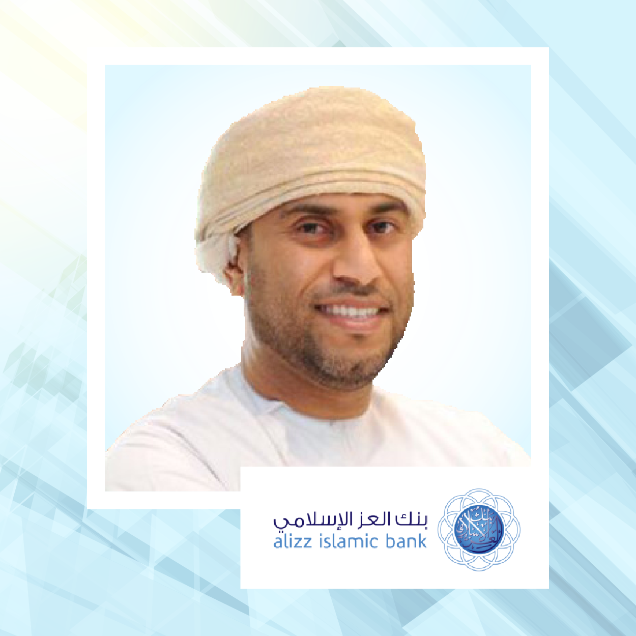 Khalid Al Hoqani